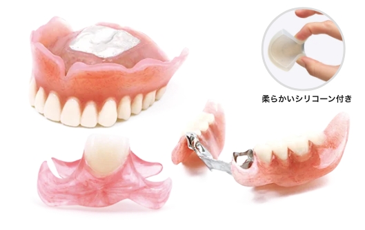 見た目が自然で気付かれない入れ歯コンフォート