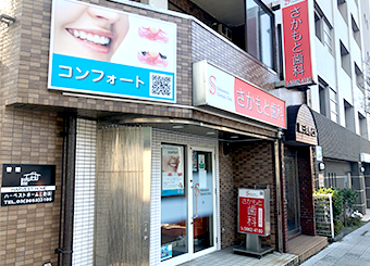 院内の様子01