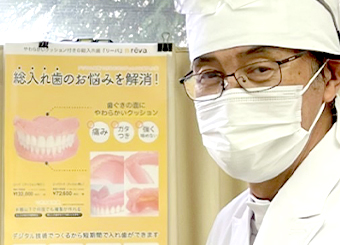 院内の様子02
