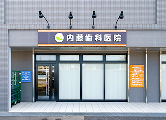院内の様子01