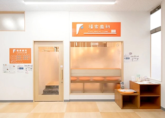 院内の様子02